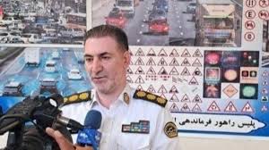 محدودیت‌های ترافیکی روز عرفه در زاهدان